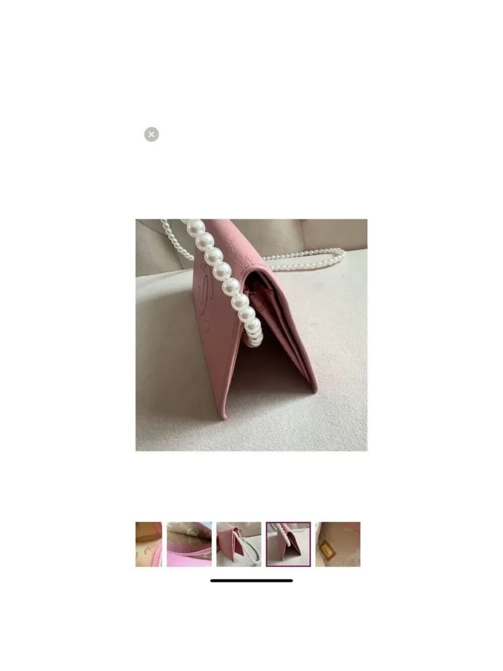 Chanel Pink Pebbled Leather Wallet on Pearl Chain (WOC)